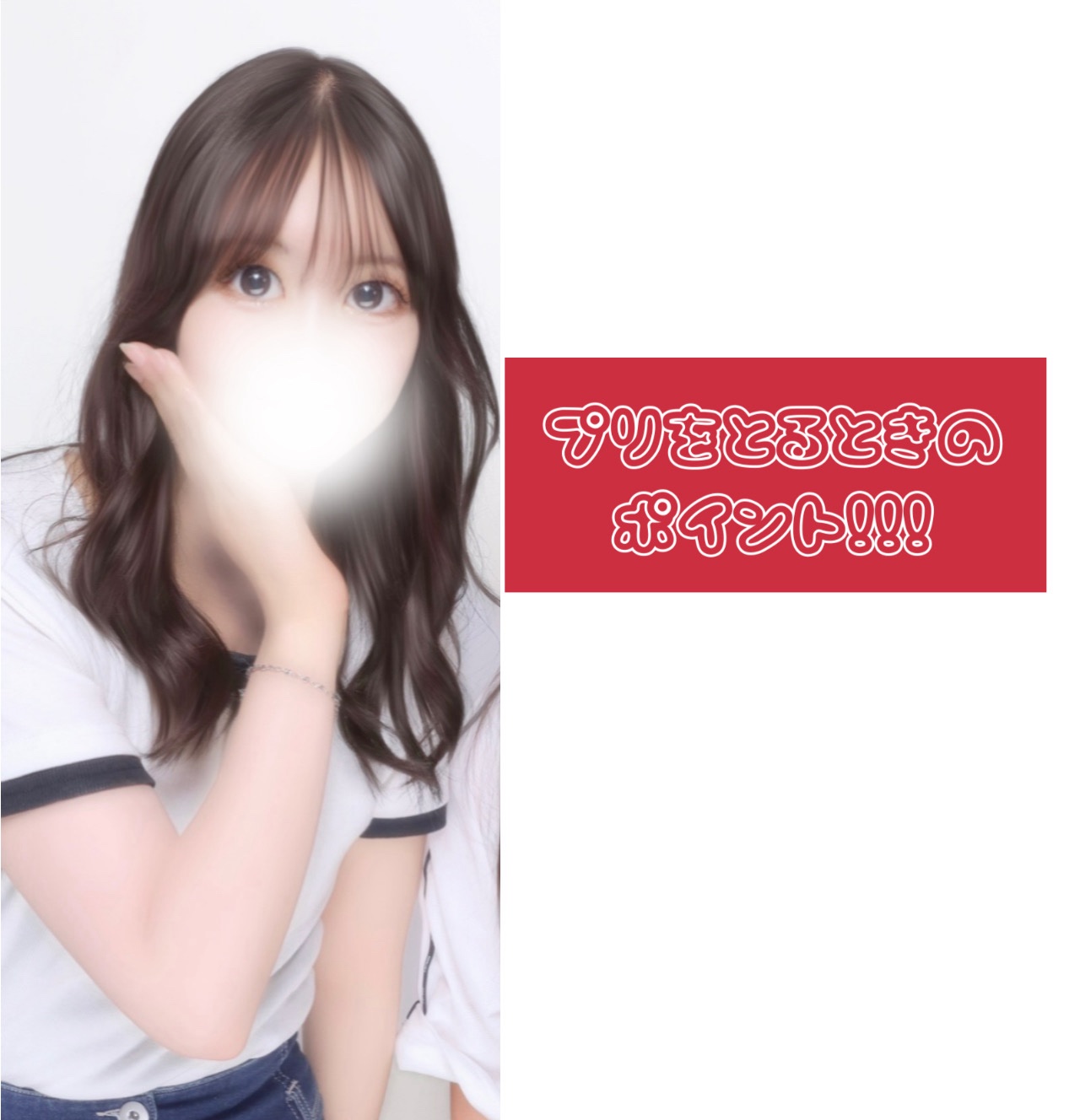 プライムリキッドアイライナー リッチキープ/ヒロインメイク/リキッドアイライナーを使ったクチコミ（1枚目）