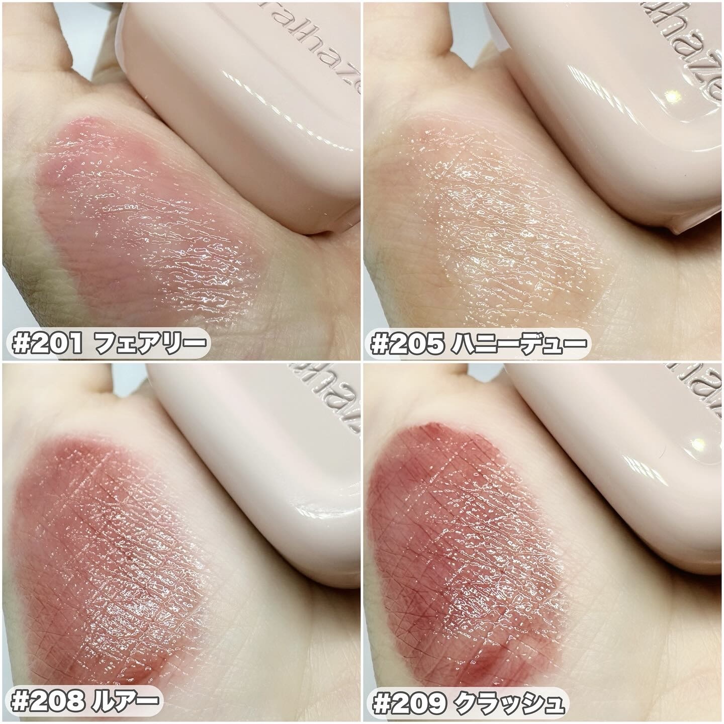 デュー ドロップ ティント/Coralhaze/リップティントを使ったクチコミ（2枚目）