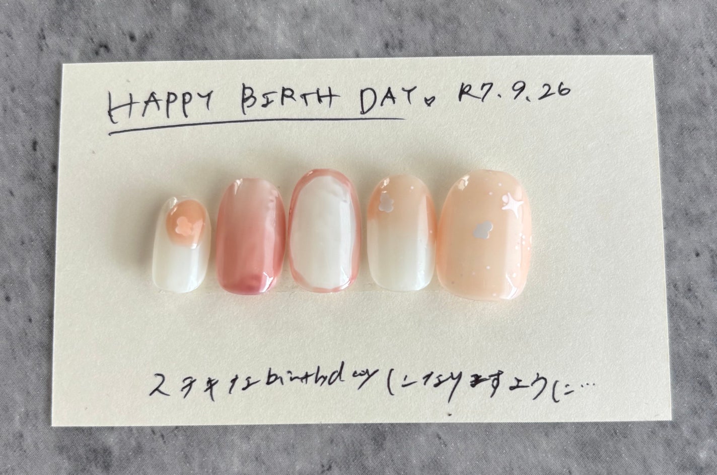 カラフルネイルズ/キャンメイク/マニキュアを使ったクチコミ(5枚目)