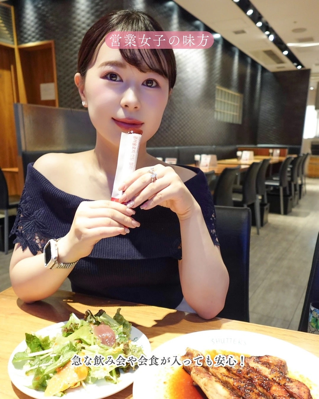 コレオロジーカットゼリー/FOODOLOGY/食品を使ったクチコミ(5枚目)