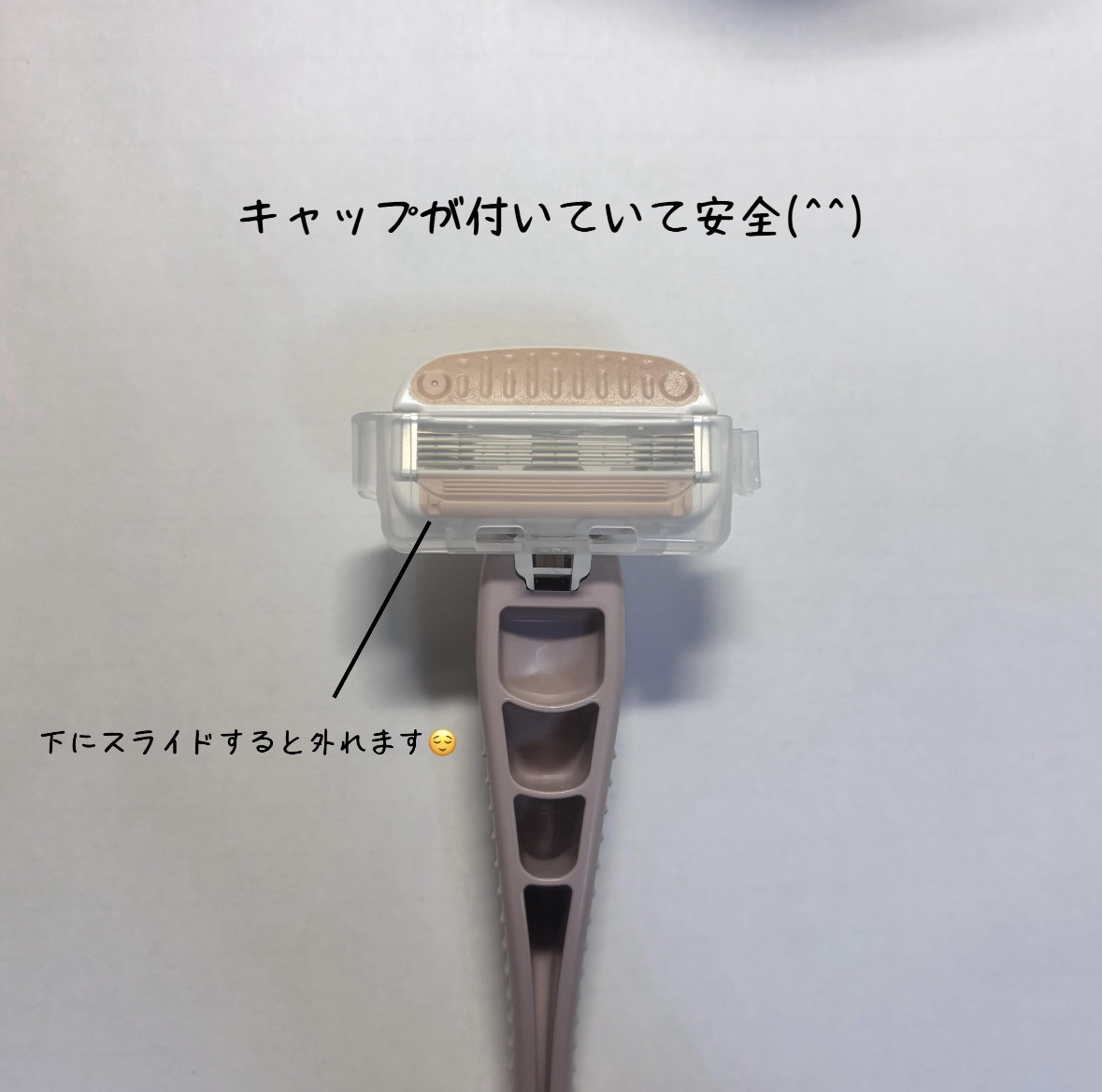 miness 背中用カミソリ/貝印/シェーバーを使ったクチコミ（2枚目）