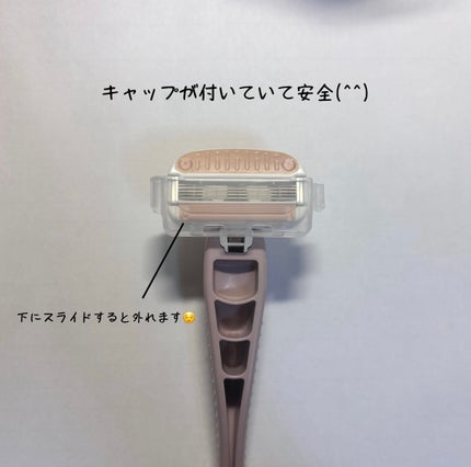 貝印 miness 背中用カミソリのクチコミ「#PR #貝印 #LIPSプレゼント
今回はLIPS様から貝印 miness 背中用カミソ.....」(2枚目)