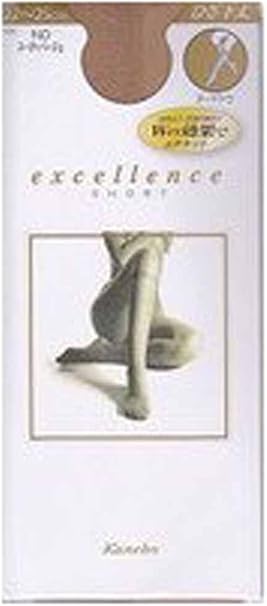 エクセレンス　ショート（ＤＣＹ） ヌーディベージュ