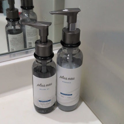 エッセンスインヘアミルク/オルビス/ヘアミルクを使ったクチコミ(1枚目)