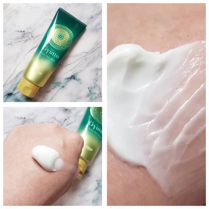 ギュットコルセットヘアマスク/Gyutto/ヘアマスク・ヘアパックを使ったクチコミ(2枚目)