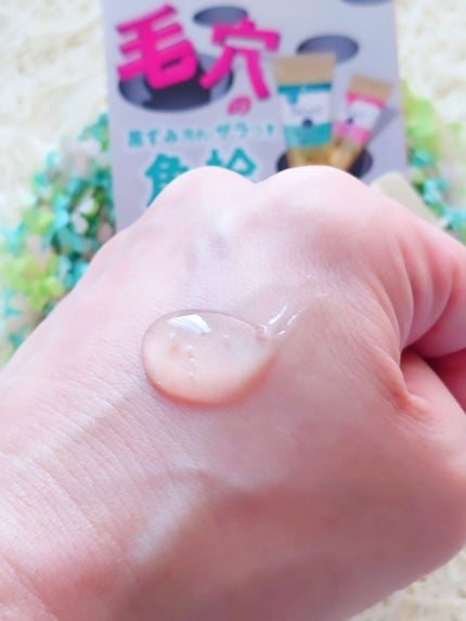 おうちdeエステ 肌をなめらかにする マッサージ洗顔ジェル/ビオレ/その他洗顔料を使ったクチコミ(3枚目)