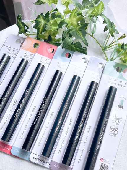 チャームスティックジェル/OMD/オールインワンネイルを使ったクチコミ(6枚目)