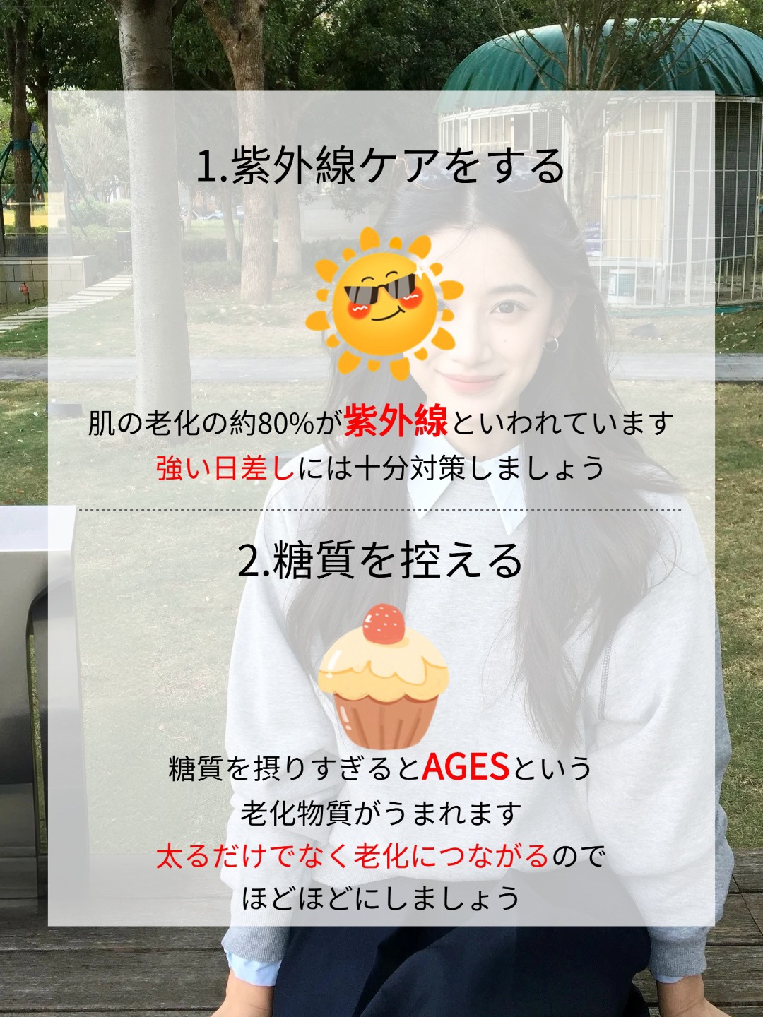 ココチ エージー グローイング エッセンス クリーム マスク/COCOCHI/フェイスクリームを使ったクチコミ（3枚目）