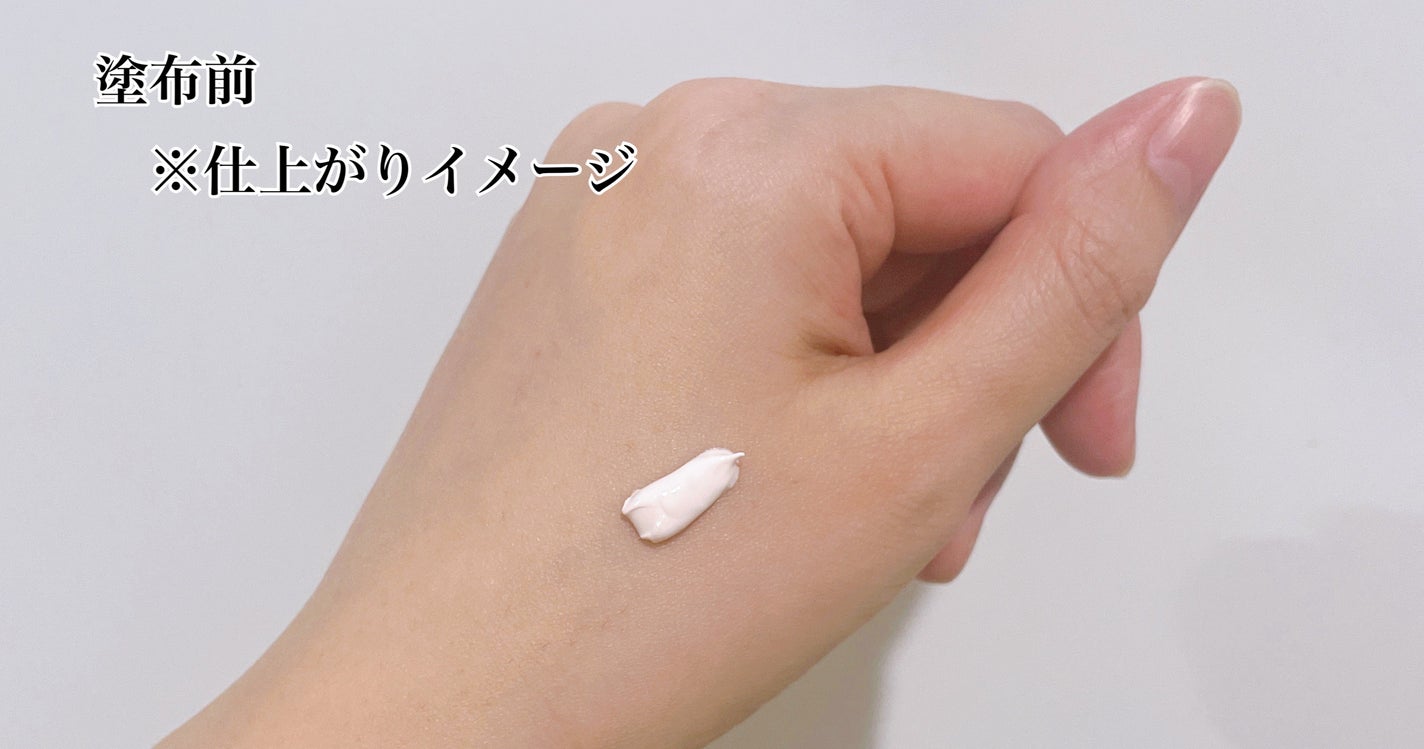 アトリックス ビューティーチャージプレミアム トーンアップ ハンドクリーム 無香料/アトリックス/ハンドクリームを使ったクチコミ(2枚目)