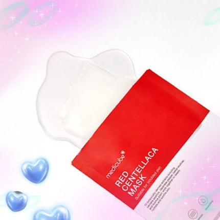 レッドシカマスクパック/MEDICUBE/シートマスク・パックを使ったクチコミ(1枚目)