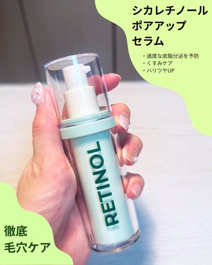 CICA デイリースージングマスク2X/VT/シートマスク・パックを使ったクチコミ(6枚目)