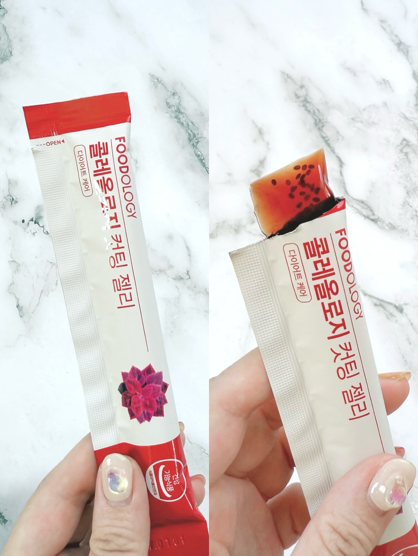 コレオロジーカットゼリー/FOODOLOGY/食品を使ったクチコミ（3枚目）