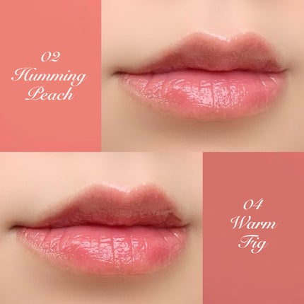 キスミー フェルム 紅筆リップグロウ 04 ウォームフィグ/キスミー フェルム/口紅の画像