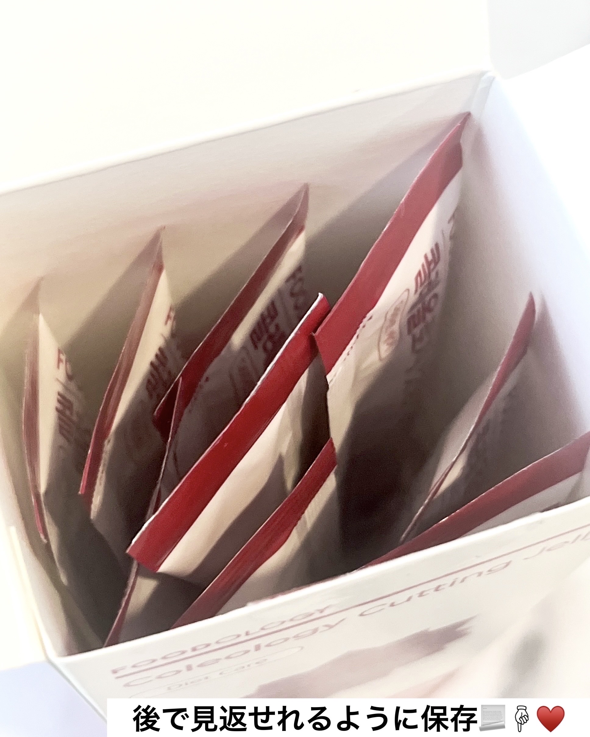 コレオロジーカットゼリー 10本入り/FOODOLOGY/食品を使ったクチコミ（3枚目）