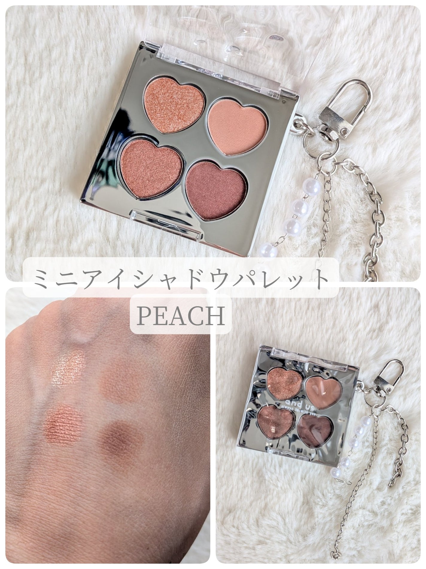 ミニアイシャドウパレット/and us/アイシャドウパレットを使ったクチコミ(2枚目)