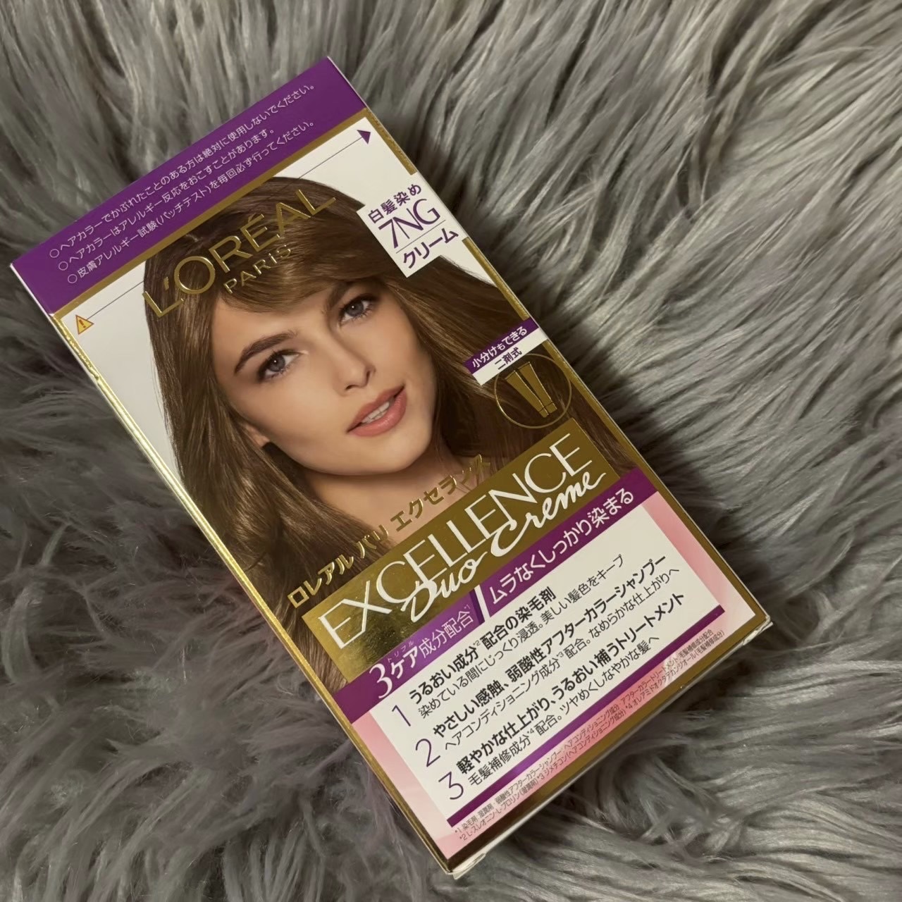 エクセランス ヘアカラー/ロレアル パリ/ヘアカラーを使ったクチコミ（1枚目）