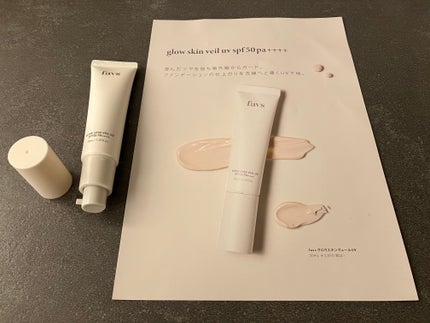 グロウスキンヴェール UV/favs/日焼け止めローションを使ったクチコミ(1枚目)