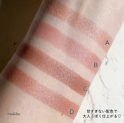 ミネラルクラッシィシャドー フレンチフィグ/エトヴォス/アイシャドウパレットの画像