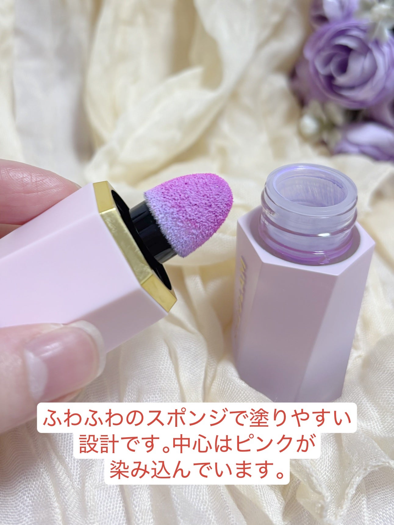 シーグラム カラーブルーム リキッドブラッシュ/SHEGLAM/リキッドチークを使ったクチコミ(2枚目)