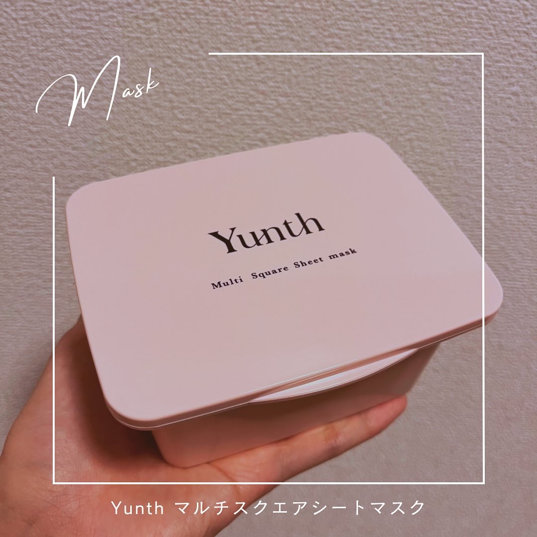 マルチスクエアシートマスク/Yunth/シートマスク・パックを使ったクチコミ（1枚目）