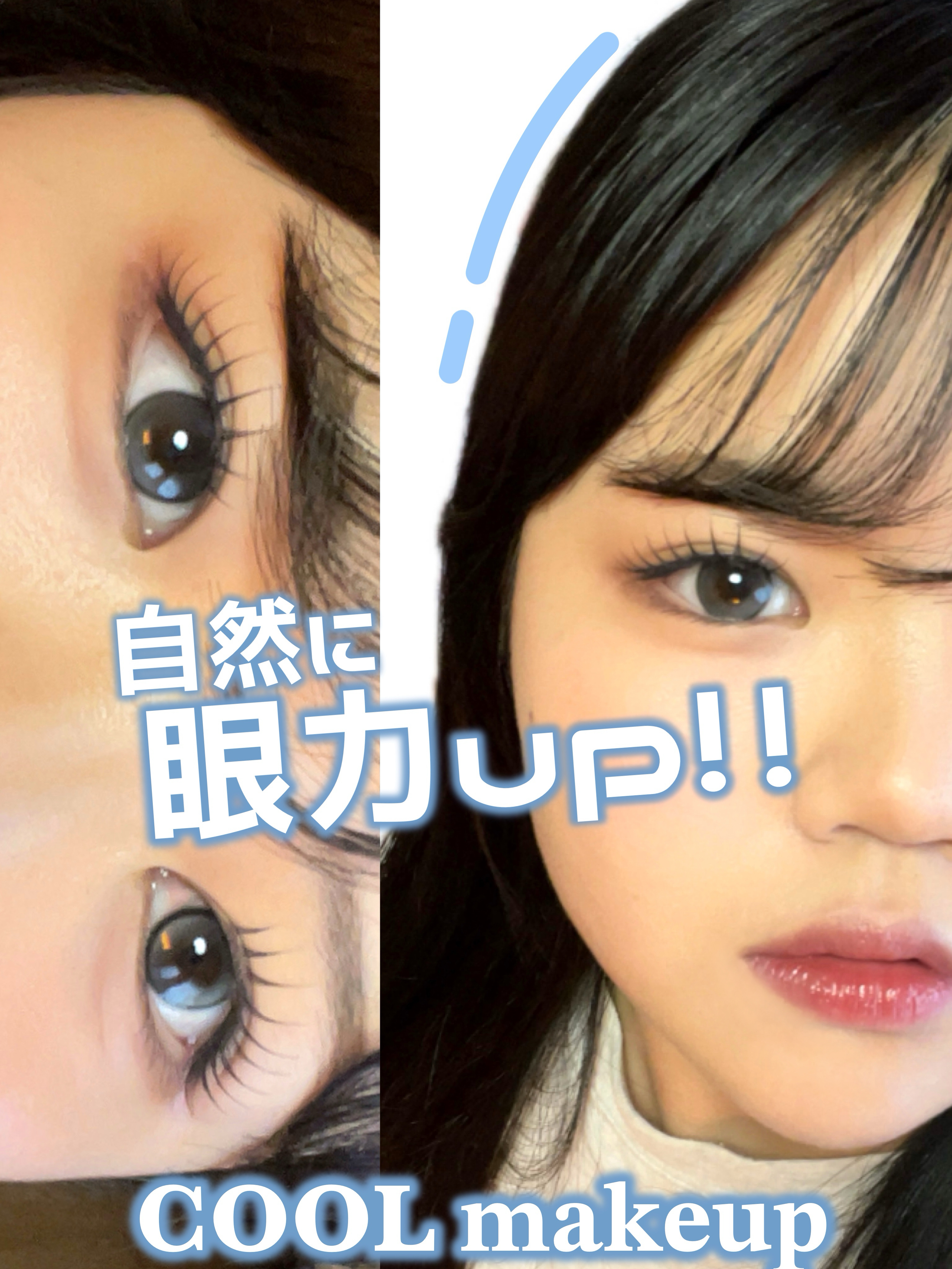 ムードカラーアイズ/CipiCipi/アイシャドウパレットを使ったクチコミ（1枚目）