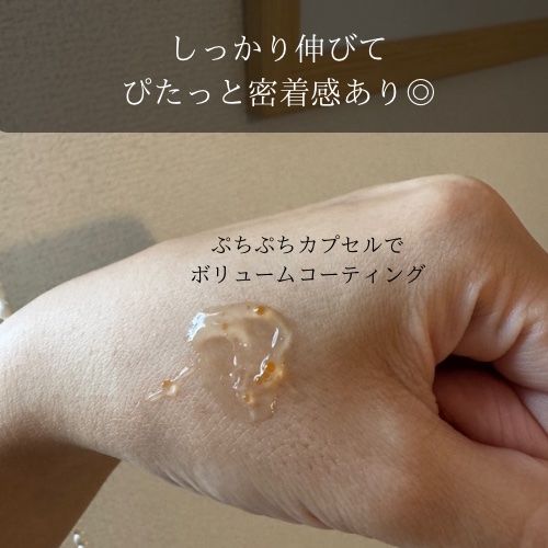 PDRNキューブクリーム/DPPR/フェイスクリームを使ったクチコミ（2枚目）