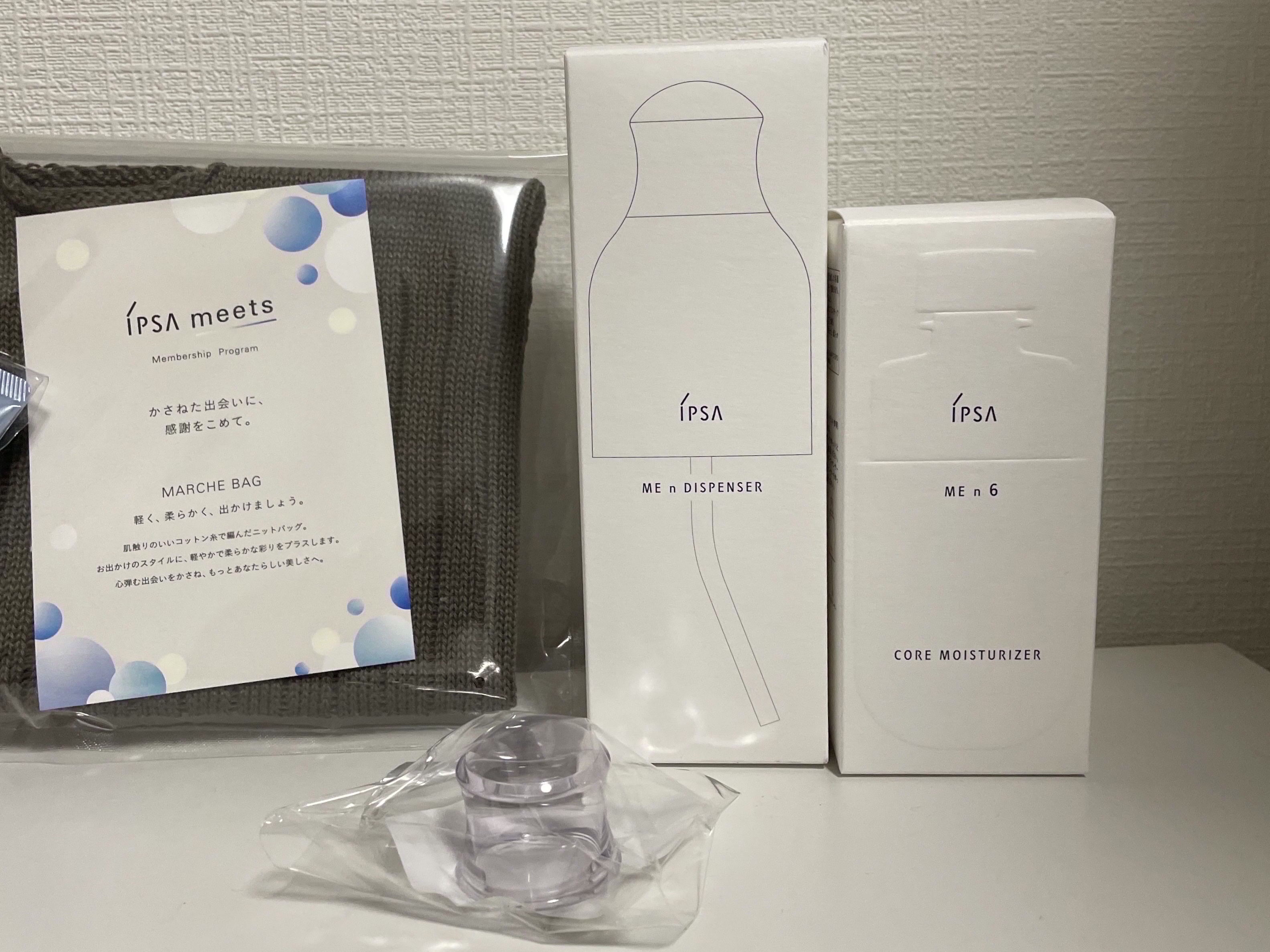 イプサ ＭＥ ｎ 6/IPSA/化粧水を使ったクチコミ（3枚目）