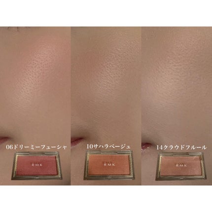 RMK ピュア コンプレクション ブラッシュ/RMK/パウダーチークを使ったクチコミ(3枚目)