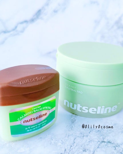 Cica nut CALMING BALM STRONG/nutseline/フェイスバームを使ったクチコミ(8枚目)