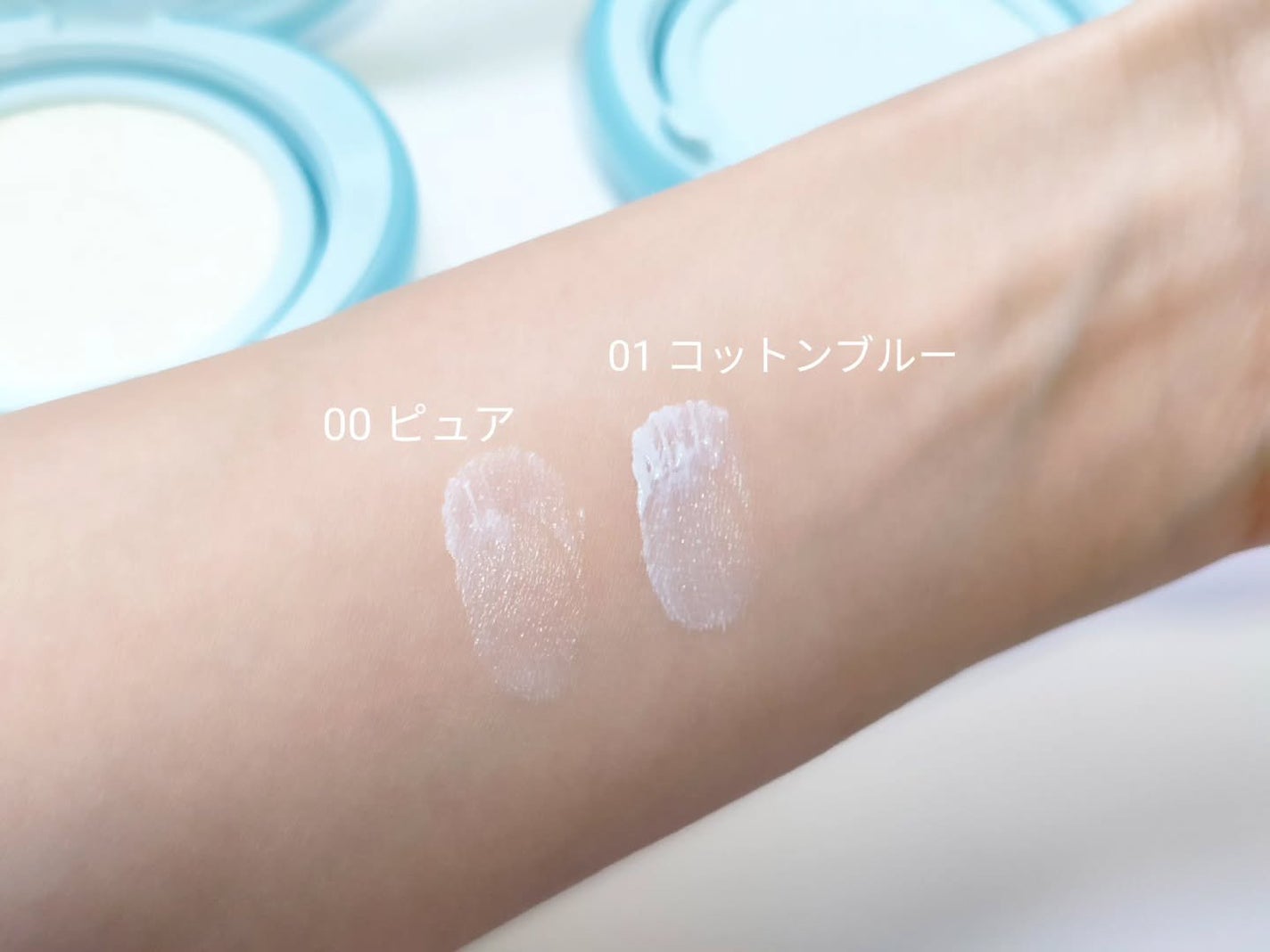 ブラーフィニッシュサンクッション/TOCOBO/日焼け止めパウダーを使ったクチコミ(9枚目)