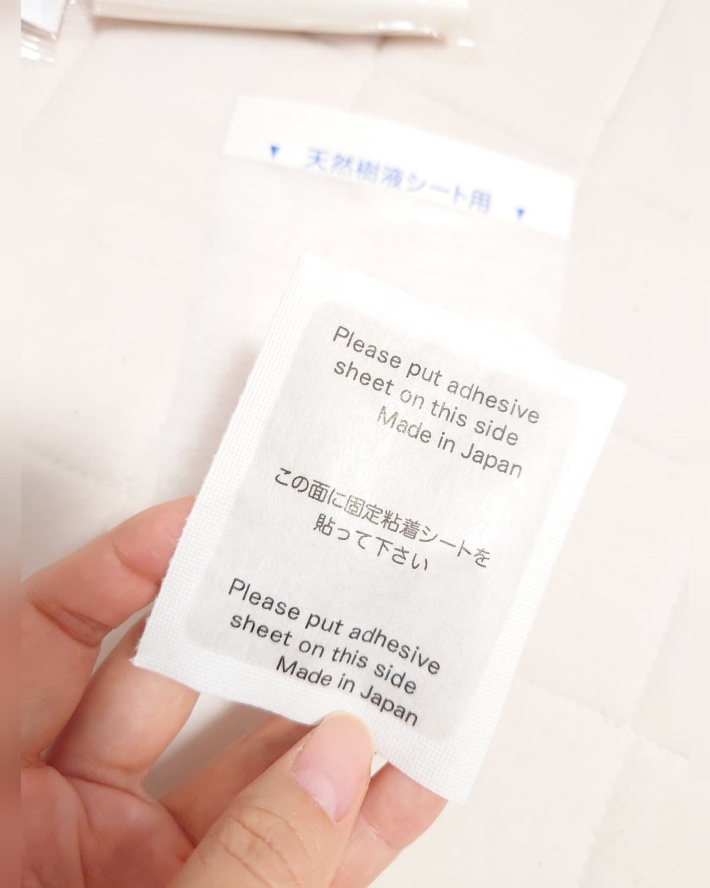 あしやすめ 足裏樹液シート/鎌倉ライフ/レッグ・フットケアを使ったクチコミ(5枚目)