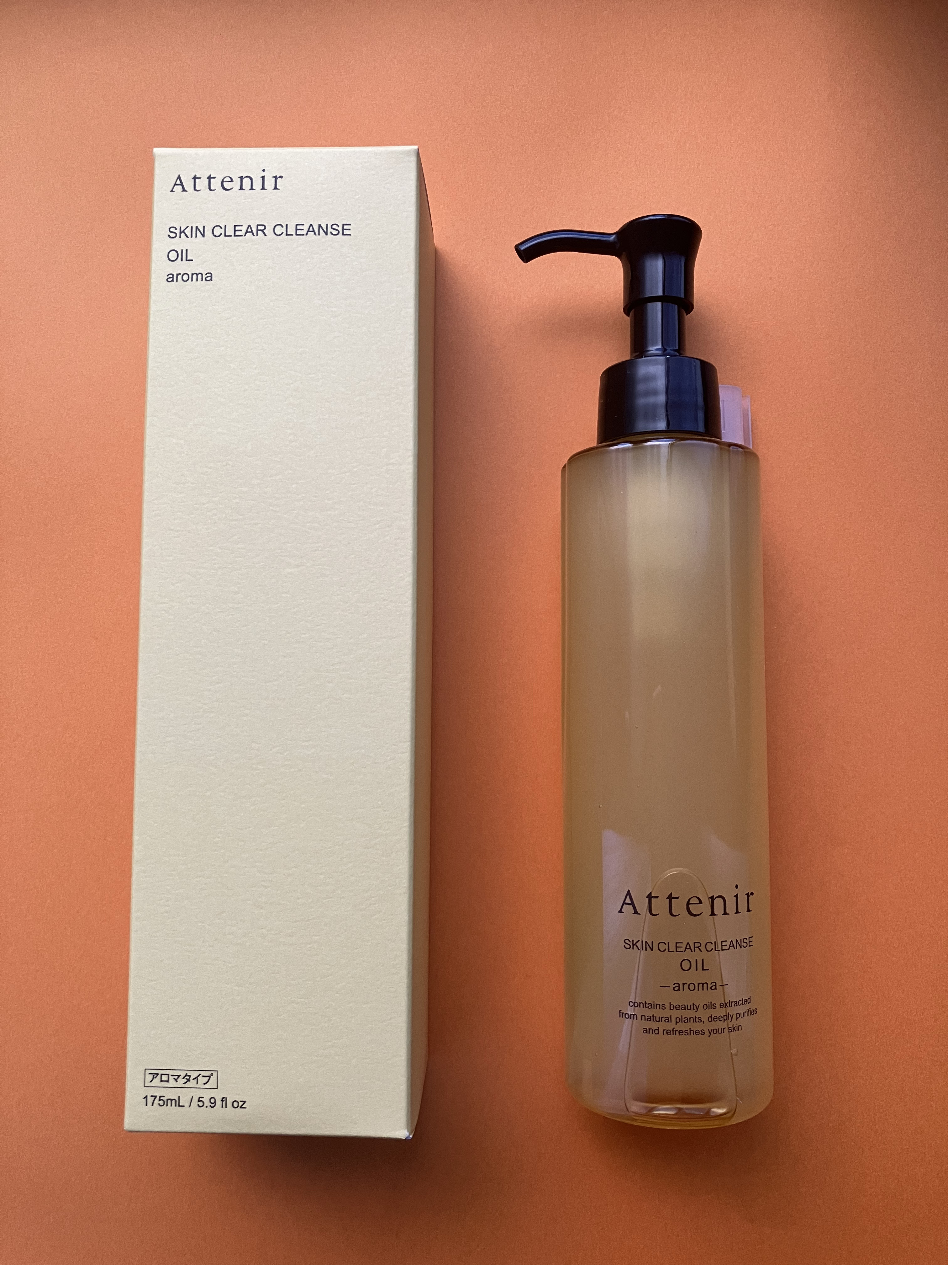 スキンクリア クレンズ オイル ＜アロマタイプ＞/アテニア/オイルクレンジングを使ったクチコミ（1枚目）