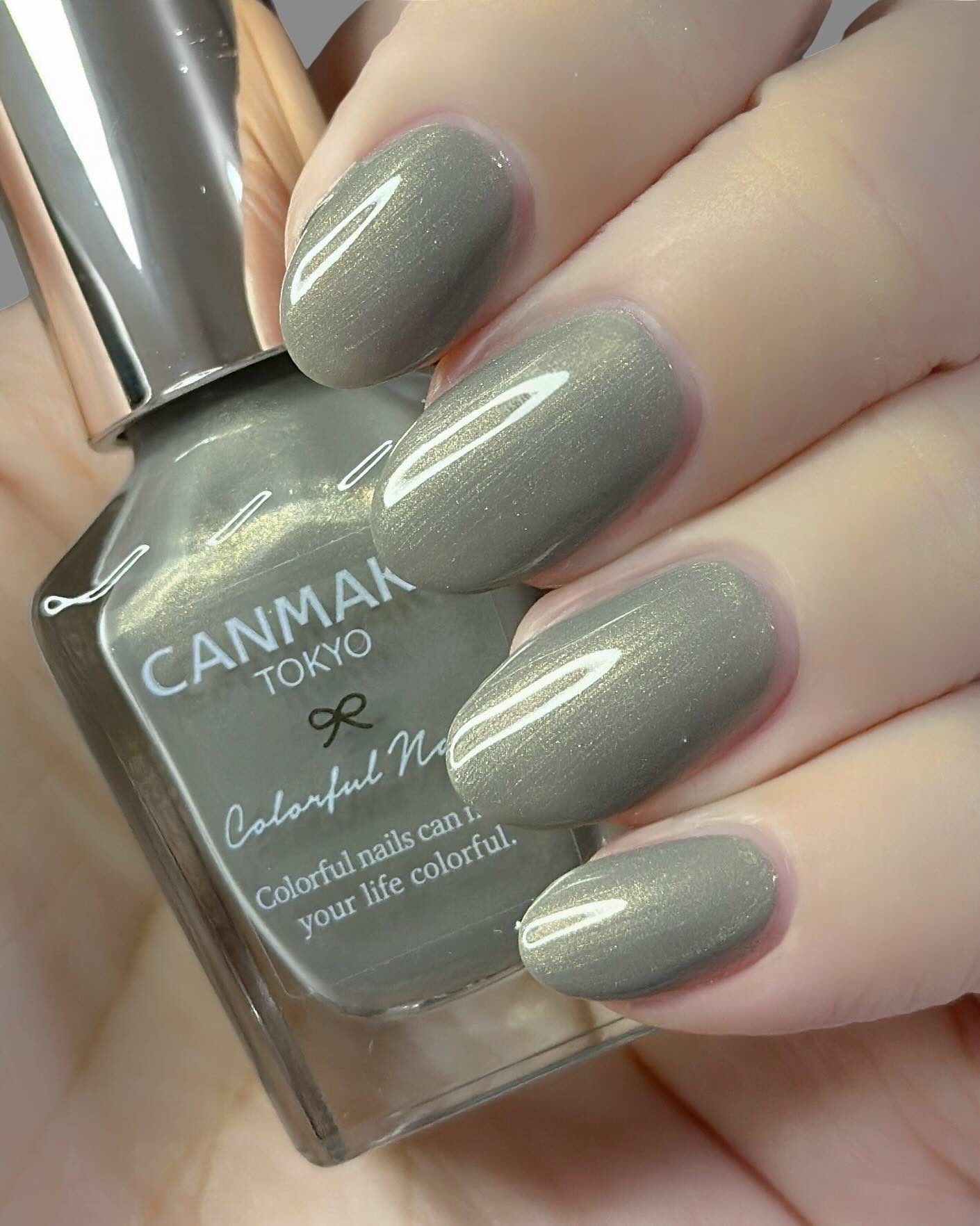 カラフルネイルズ N119 パームリーフ/キャンメイク/マニキュアを使ったクチコミ（1枚目）