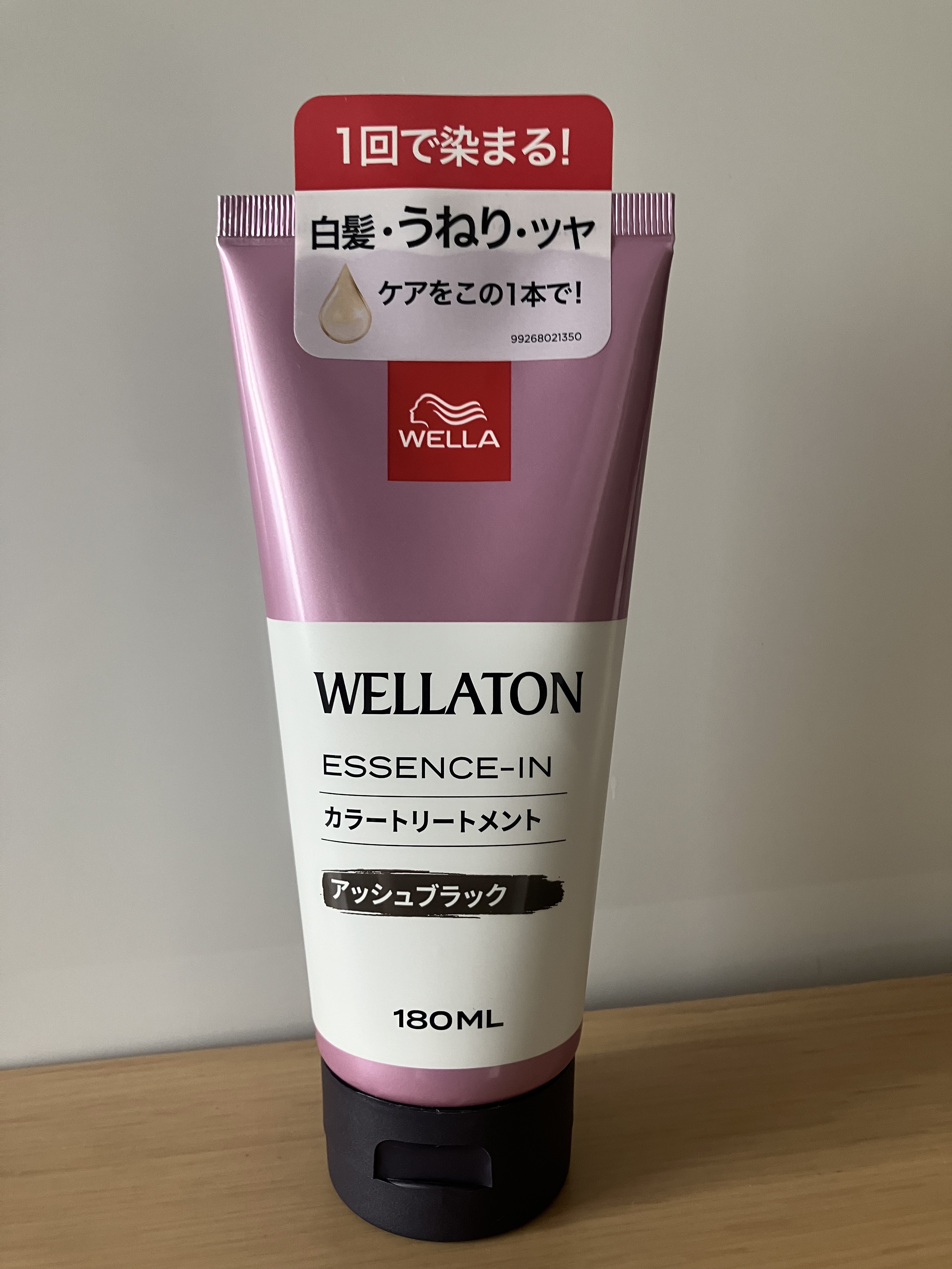 ウエラトーン エッセンスイン カラートリートメント/ウエラ/ヘアカラーを使ったクチコミ（1枚目）