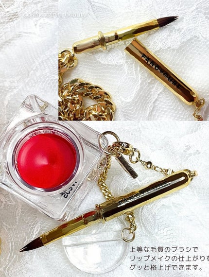 Make-up Balm/FANCYCUBE/フェイスバームを使ったクチコミ(4枚目)
