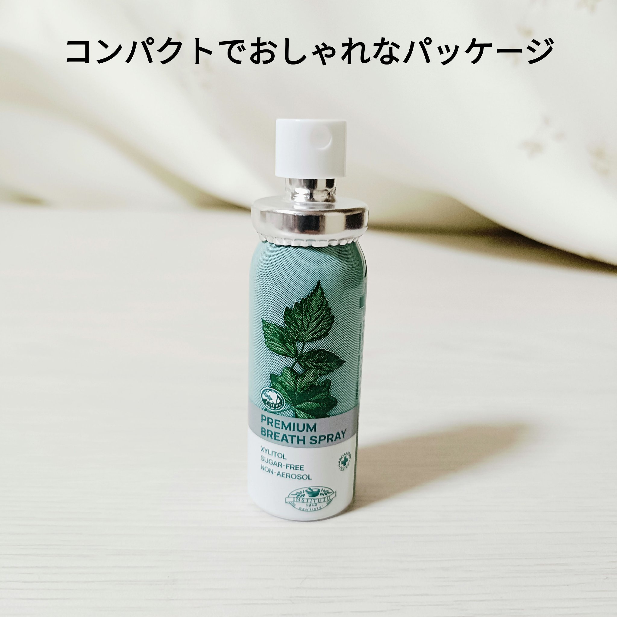 マウススプレー/デンティス/マウスウォッシュ・スプレーを使ったクチコミ（2枚目）