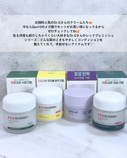 ãªã€ð€ã³ã¹ã¡ã»çŸå®¹ãªã¿ã¯ on LIPS ã@natsu.beautyandhealthDr.Gð4çš®ã¯ãª..ãïŒ7æç®ïŒ