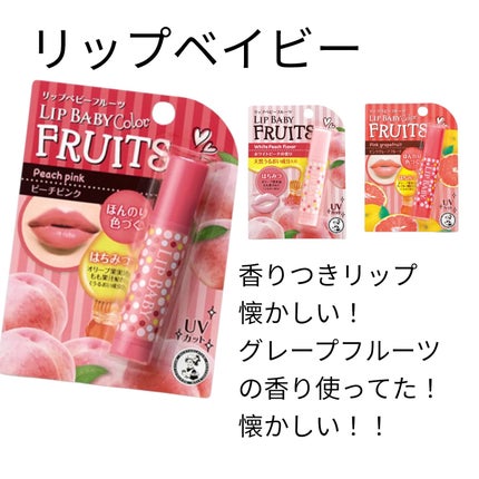 ジューシーフルーツ ポイントパッド ストロベリー/Pure Smile/レッグ・フットケアを使ったクチコミ(2枚目)