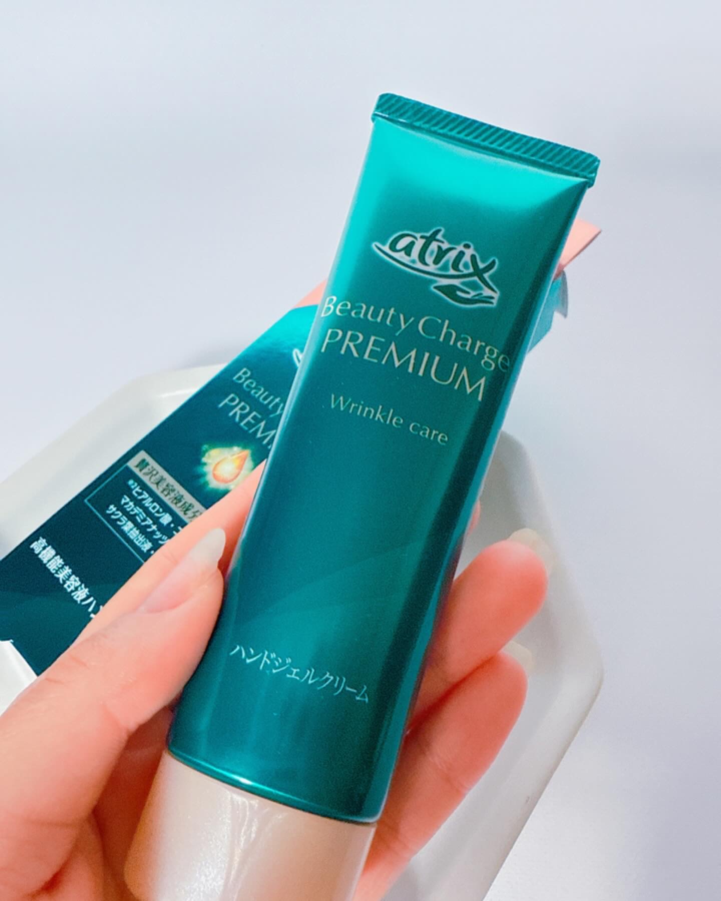 アトリックス ビューティーチャージプレミアム シワ改善 ハンドジェルクリーム 無香料/アトリックス/ハンドクリームを使ったクチコミ（2枚目）