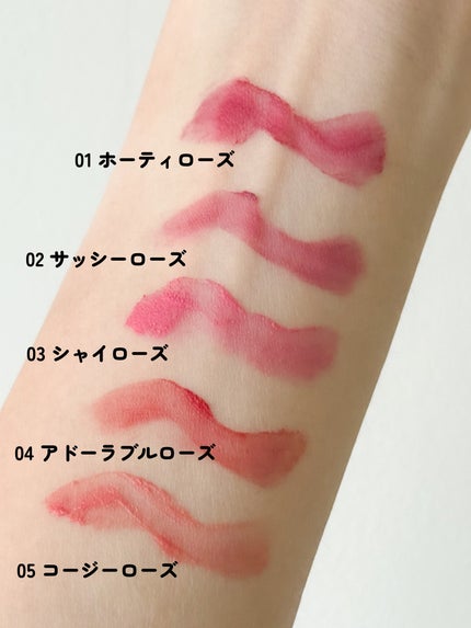 ピネローズブラーティント/kkotppang/リップティントを使ったクチコミ(4枚目)