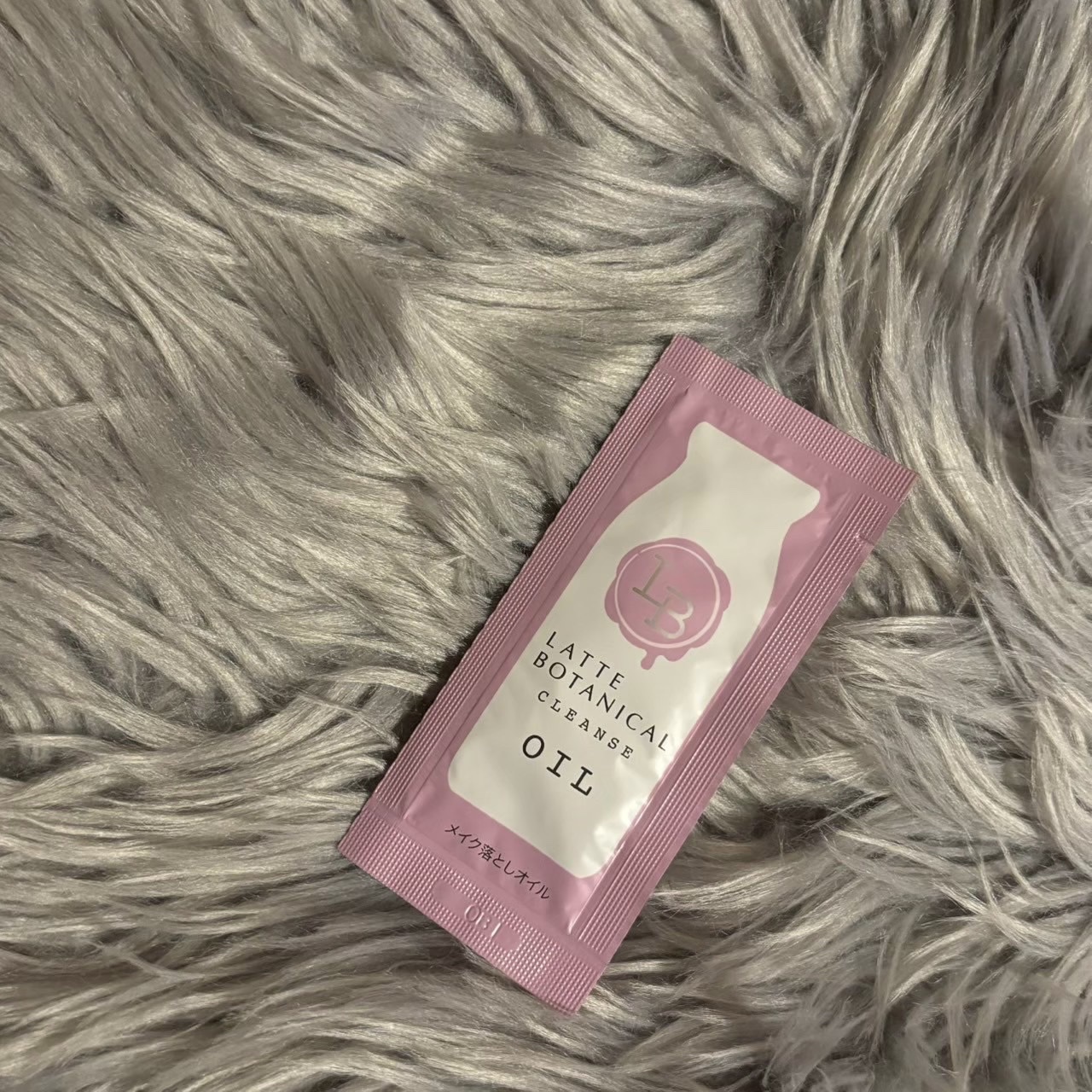 クレンズオイル/LATTE BOTANICAL/オイルクレンジングを使ったクチコミ（1枚目）