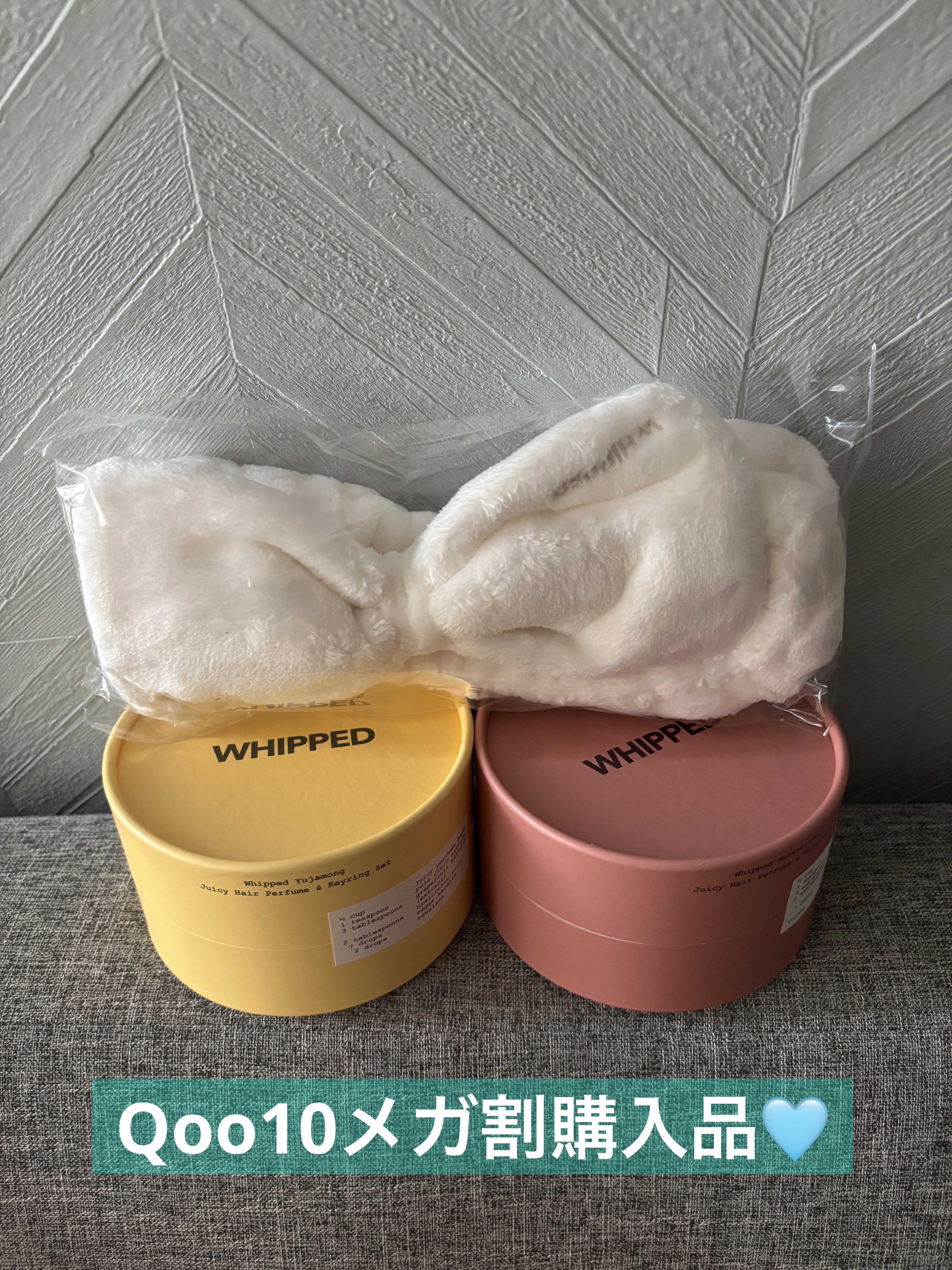 Juic hair pafume ユジャモン/WHIPPED/ヘアミストを使ったクチコミ（1枚目）