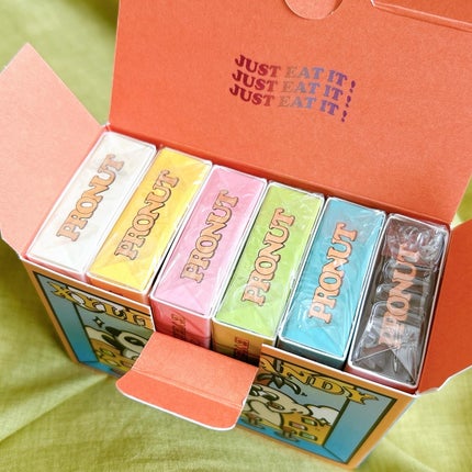 シュガーフリーキシリトールキャンディ/PRONUT/その他オーラルケアを使ったクチコミ(4枚目)