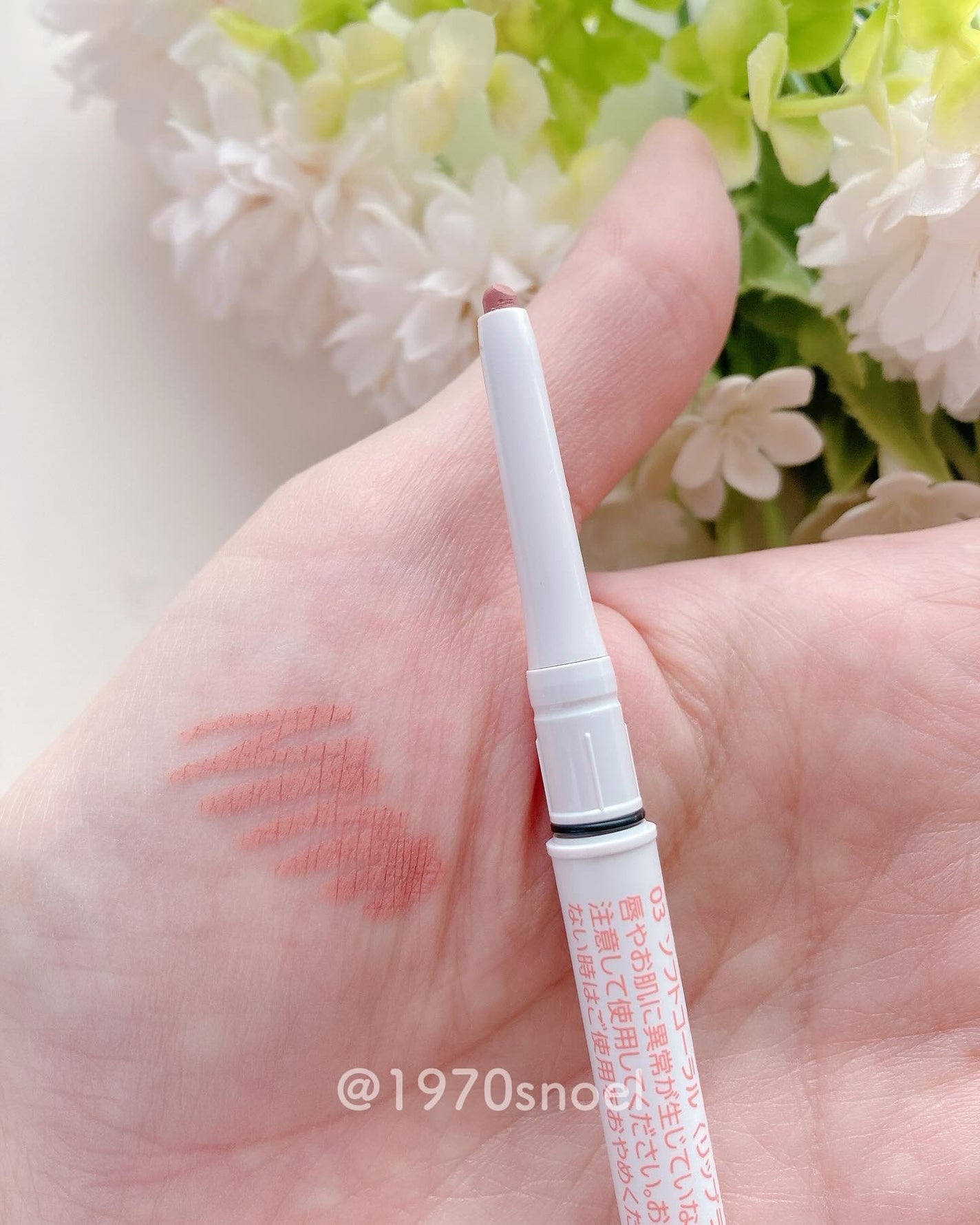 影色リップメイカー/CEZANNE/口紅・グロス・リップライナー・リップケアを使ったクチコミ(4枚目)