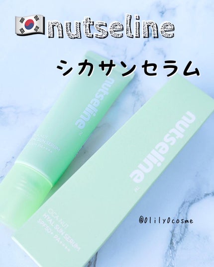 CICA NUT HYAL SUN SERUM/nutseline/化粧下地を使ったクチコミ(1枚目)
