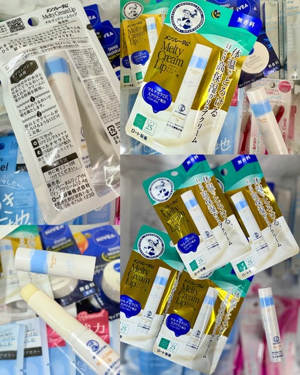 マスカラコーム メタルN(ナチュラル)/チャスティ/その他化粧小物を使ったクチコミ(4枚目)