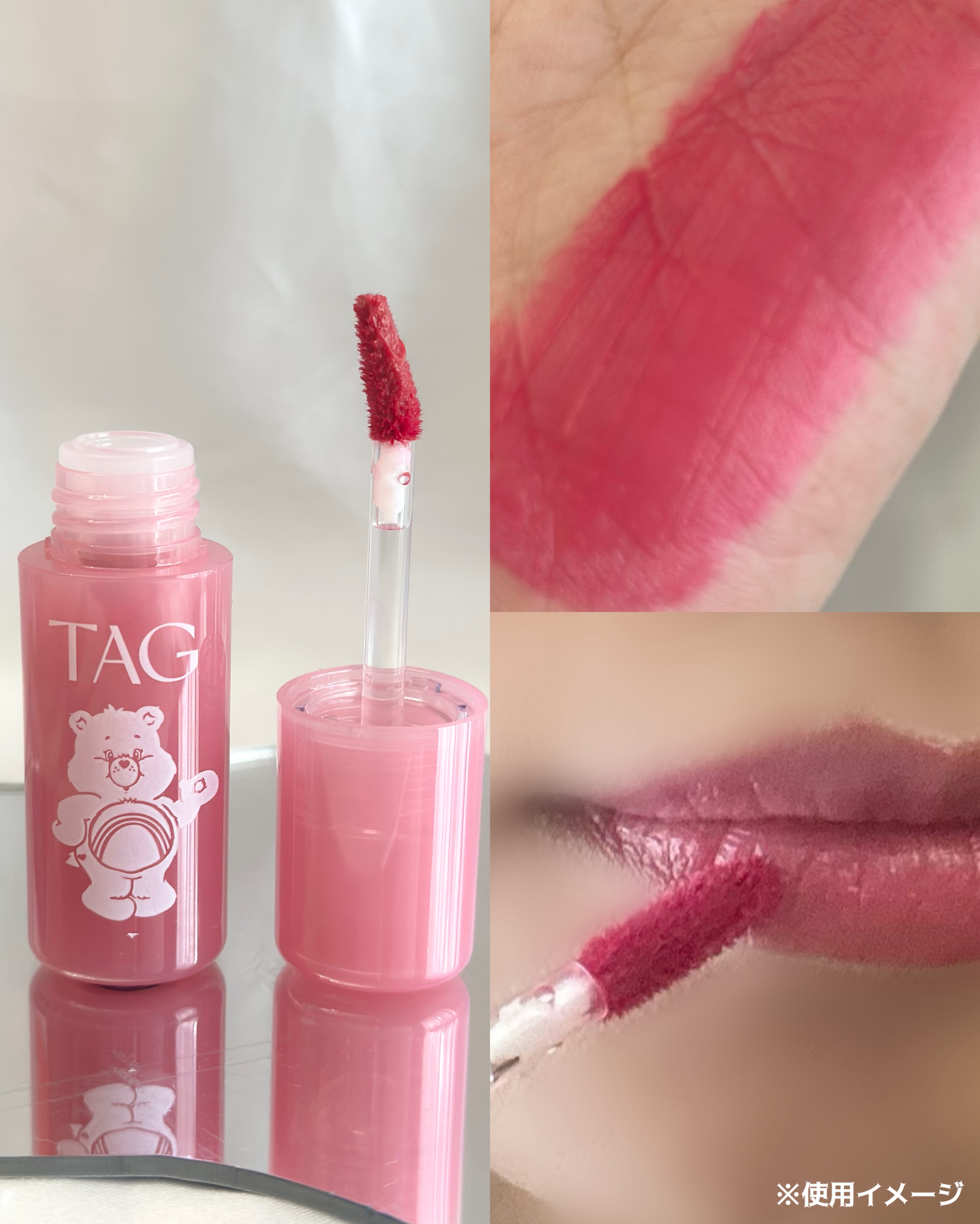 ウォーターフィットジェリーティント/TAG/リップティントを使ったクチコミ（3枚目）