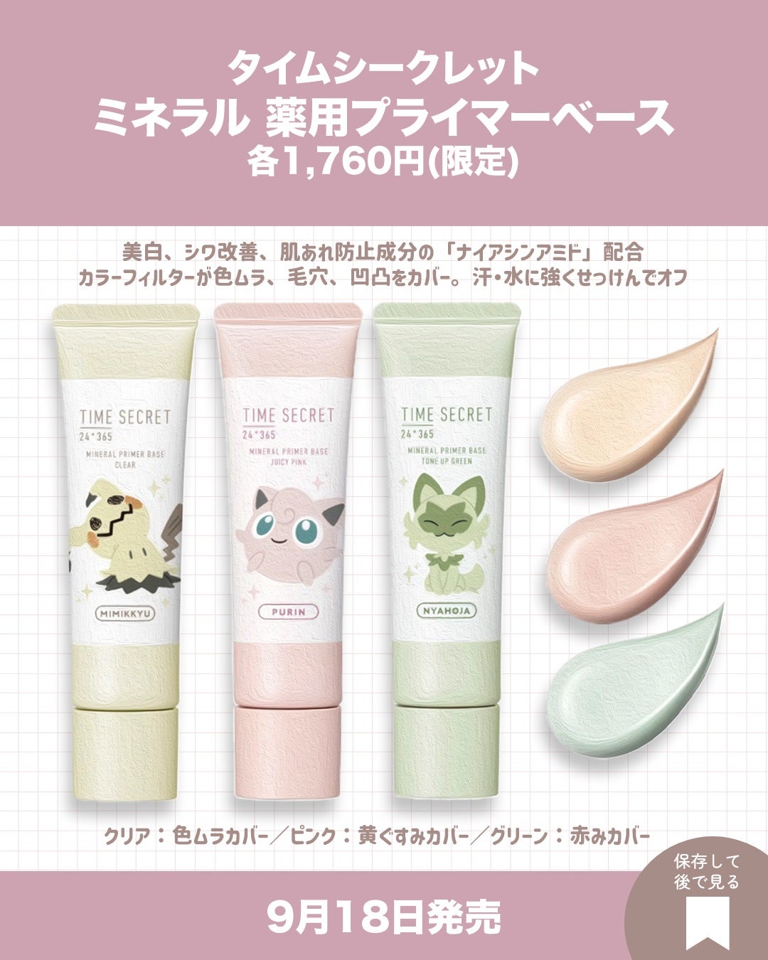 クリスタルホイップ/SHIRORU/泡洗顔を使ったクチコミ(3枚目)