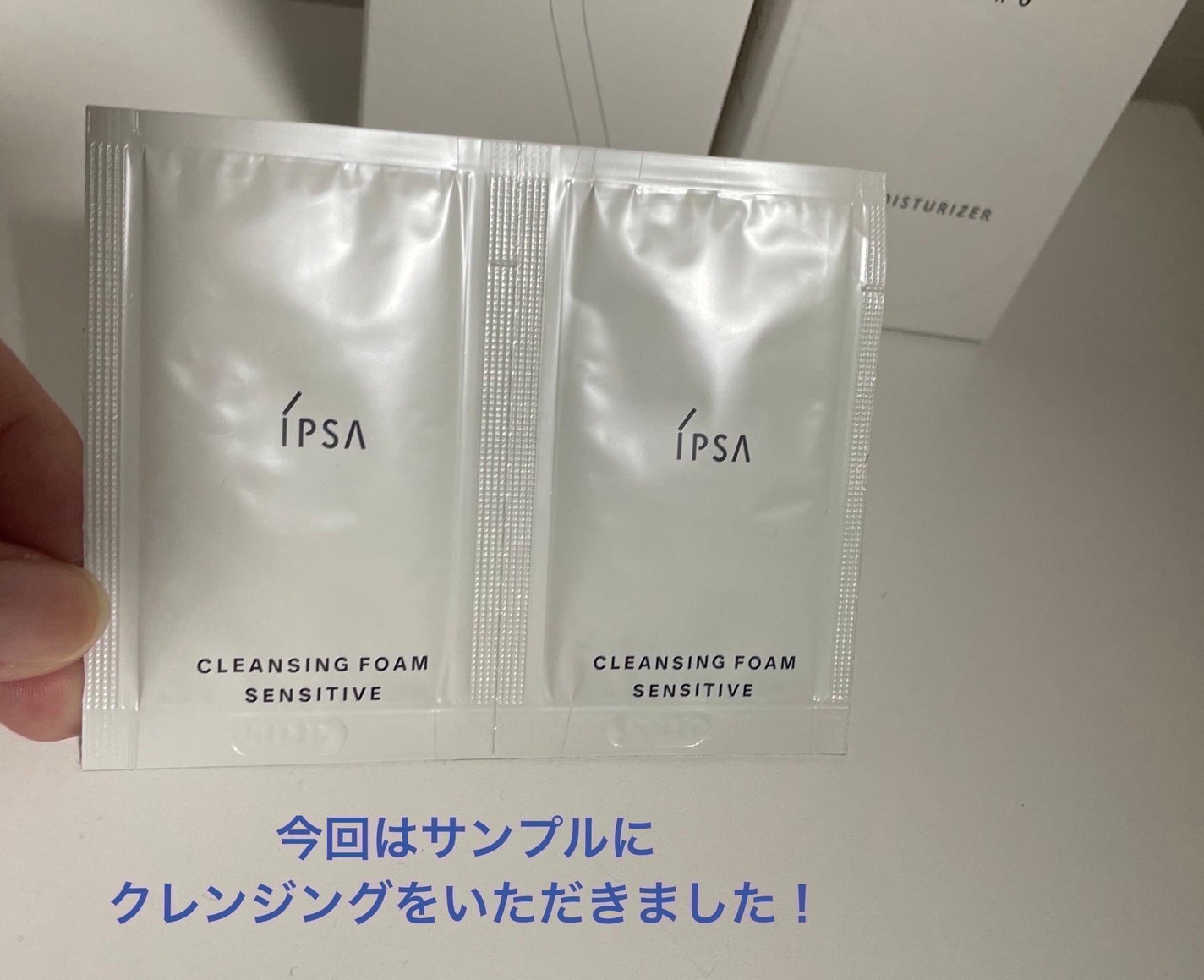 イプサ ME n 6/IPSA/化粧水を使ったクチコミ(4枚目)