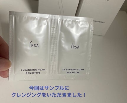 イプサ ME n 6 レフィル/IPSA/化粧水の画像